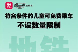 防守反击的说明书！三个人就能完成一次进球！